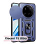 Чохол до мобільного телефона BeCover Military Xiaomi 15 Ultra Blue (713462) Чохол до мобільного телефона BeCover Military Xiaomi 15 Ultra Blue (713462)