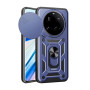 Чохол до мобільного телефона BeCover Military Xiaomi 15 Ultra Blue (713462) Чохол до мобільного телефона BeCover Military Xiaomi 15 Ultra Blue (713462)