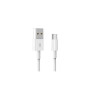 Дата кабель USB 2.0 AM to Micro 5P 1.0m 2.4A white Denmen (D22V-WH) Дата кабель USB 2.0 AM to Micro 5P 1.0m 2.4A white Denmen (D22V-WH)