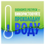 Засіб для ручного миття посуду Fairy Екстра+ Цитрус 900 мл (8006540355183/8700216528085) Засіб для ручного миття посуду Fairy Екстра+ Цитрус 900 мл (8006540355183/8700216528085)