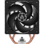 Кулер до процесора Arctic ACFRE00122A Кулер до процесора Arctic ACFRE00122A