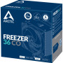 Кулер до процесора Arctic ACFRE00122A Кулер до процесора Arctic ACFRE00122A