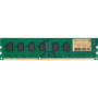 Модуль пам'яті для комп'ютера DDR3 8GB 1333 MHz INTELIGENTES (IU3ABA1/8) Модуль пам'яті для комп'ютера DDR3 8GB 1333 MHz INTELIGENTES (IU3ABA1/8)