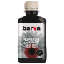 Чорнило Barva Epson E865 180 мл, pigm.black (T8651/T9651) (E865-684) Чорнило Barva Epson E865 180 мл, pigm.black (T8651/T9651) (E865-684)