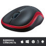 Мишка Logitech M185 red (910-002240) Мишка Logitech M185 red (910-002240)