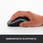 Мишка Logitech M185 red (910-002240) Мишка Logitech M185 red (910-002240)