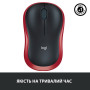Мишка Logitech M185 red (910-002240) Мишка Logitech M185 red (910-002240)