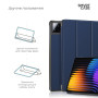 Чохол до планшета Armorstandart Smart Case Xiaomi Pad 7 / 7 Pro Blue (ARM74573) Чохол до планшета Armorstandart Smart Case Xiaomi Pad 7 / 7 Pro Blue (ARM74573)