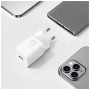 Зарядний пристрій Baseus Super Si quick charger IC 30W white (CCSUP-J02) Зарядний пристрій Baseus Super Si quick charger IC 30W white (CCSUP-J02)