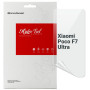 Плівка захисна Armorstandart Xiaomi Poco F7 Ultra (ARM85234) Плівка захисна Armorstandart Xiaomi Poco F7 Ultra (ARM85234)