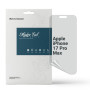 Плівка захисна Armorstandart hydrogel Matte Apple iPhone 17 Pro Max (ARM86173) Плівка захисна Armorstandart hydrogel Matte Apple iPhone 17 Pro Max (ARM86173)