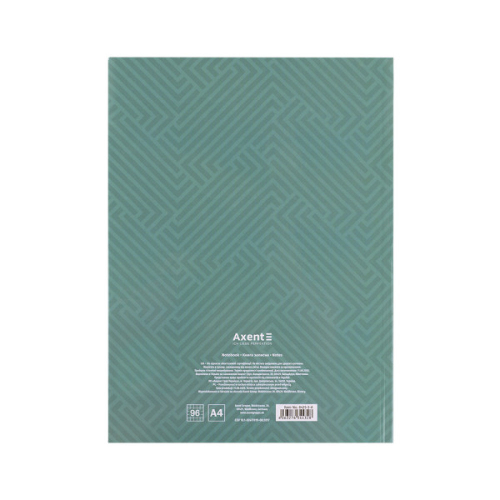 Книга записна Axent A4 Pattern, 96 аркушів клітинка, бірюзовий (8425-3-A)