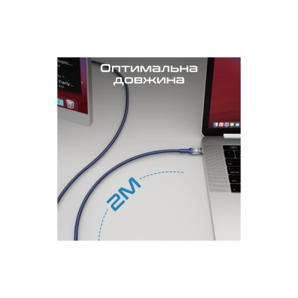 Дата кабель USB-C to USB-C 2.0m Promate (lucidline-cc200.navy)