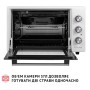 Електропіч Perfelli SIERRA 37 WHITE Електропіч Perfelli SIERRA 37 WHITE