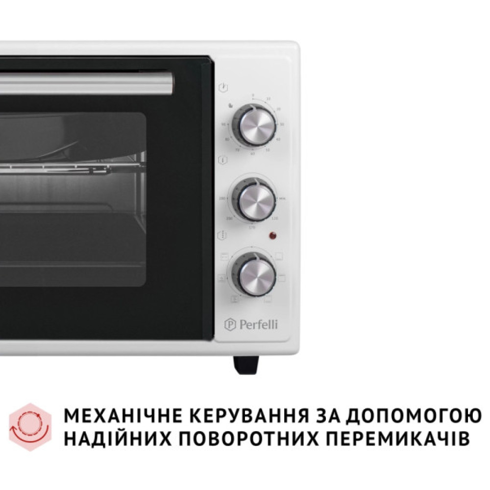Електропіч Perfelli SIERRA 37 WHITE