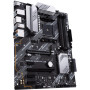 Материнcька плата ASUS PRIME B550-PLUS sAM4 B550 4xDDR4 M.2 HDMI DP ATX