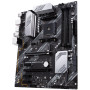Материнcька плата ASUS PRIME B550-PLUS sAM4 B550 4xDDR4 M.2 HDMI DP ATX