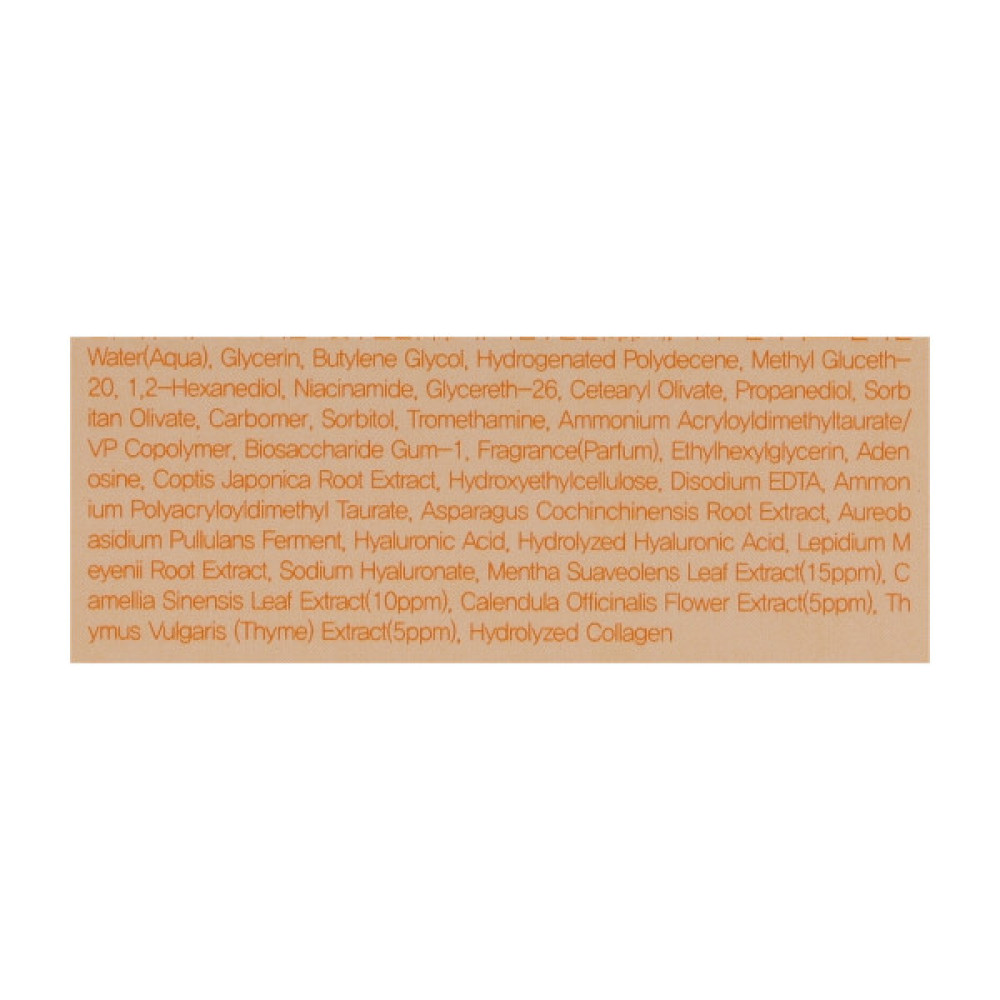 Крем для обличчя FarmStay Calendula Relief Cream 80 мл (8809783325933)