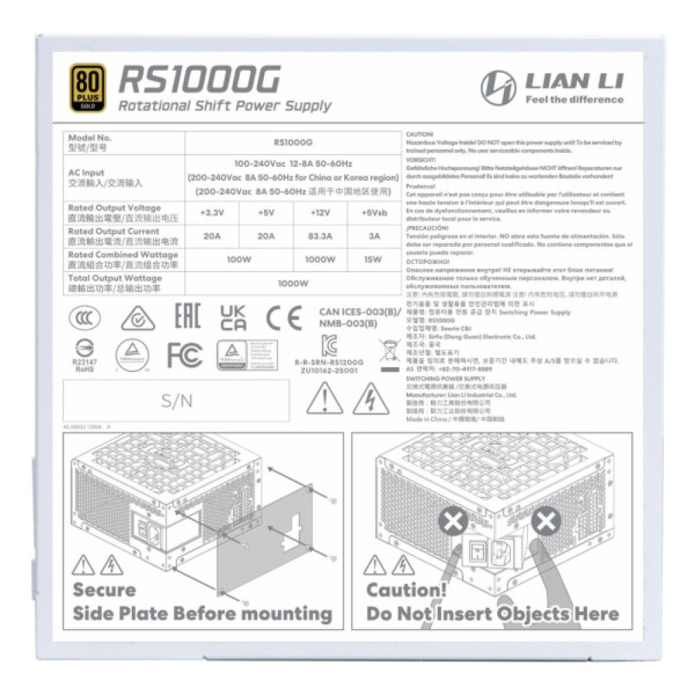 Блок живлення Lian Li 1000W (G9P.RS1000G.W000.EU)