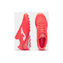 Бутси Joma Aguila AGUS2507AG кораловий 44 (8447150157697)
