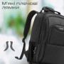 Рюкзак для ноутбука Promate 16" Mogul-TR Black (mogul-tr.black) Рюкзак для ноутбука Promate 16" Mogul-TR Black (mogul-tr.black)
