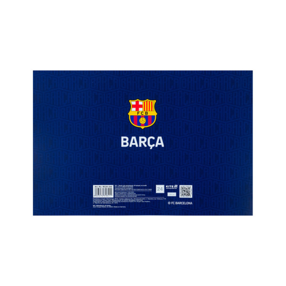 Альбом для малювання Kite FC Barcelona, 24 аркуша (BC25-242)