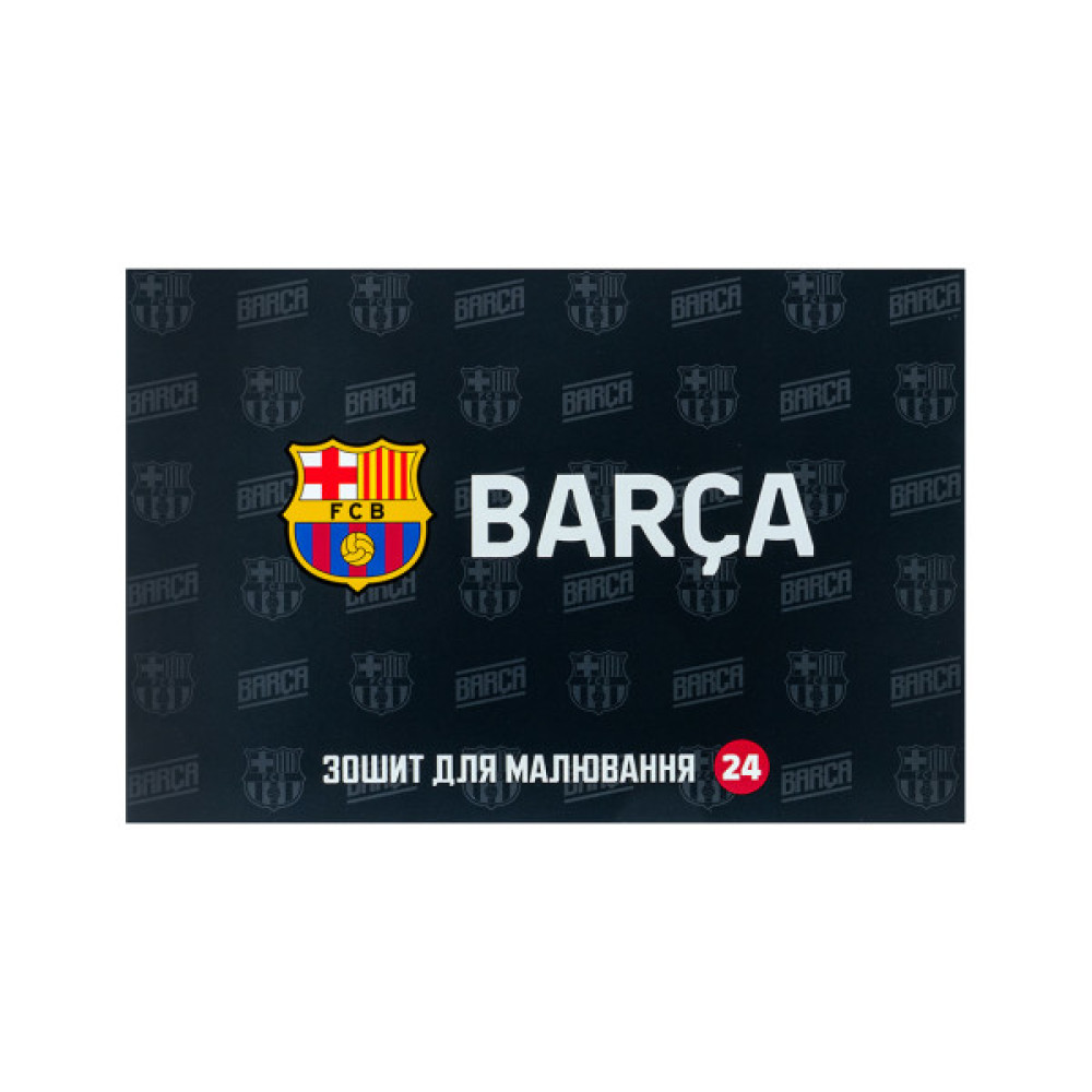 Альбом для малювання Kite FC Barcelona, 24 аркуша (BC25-242)