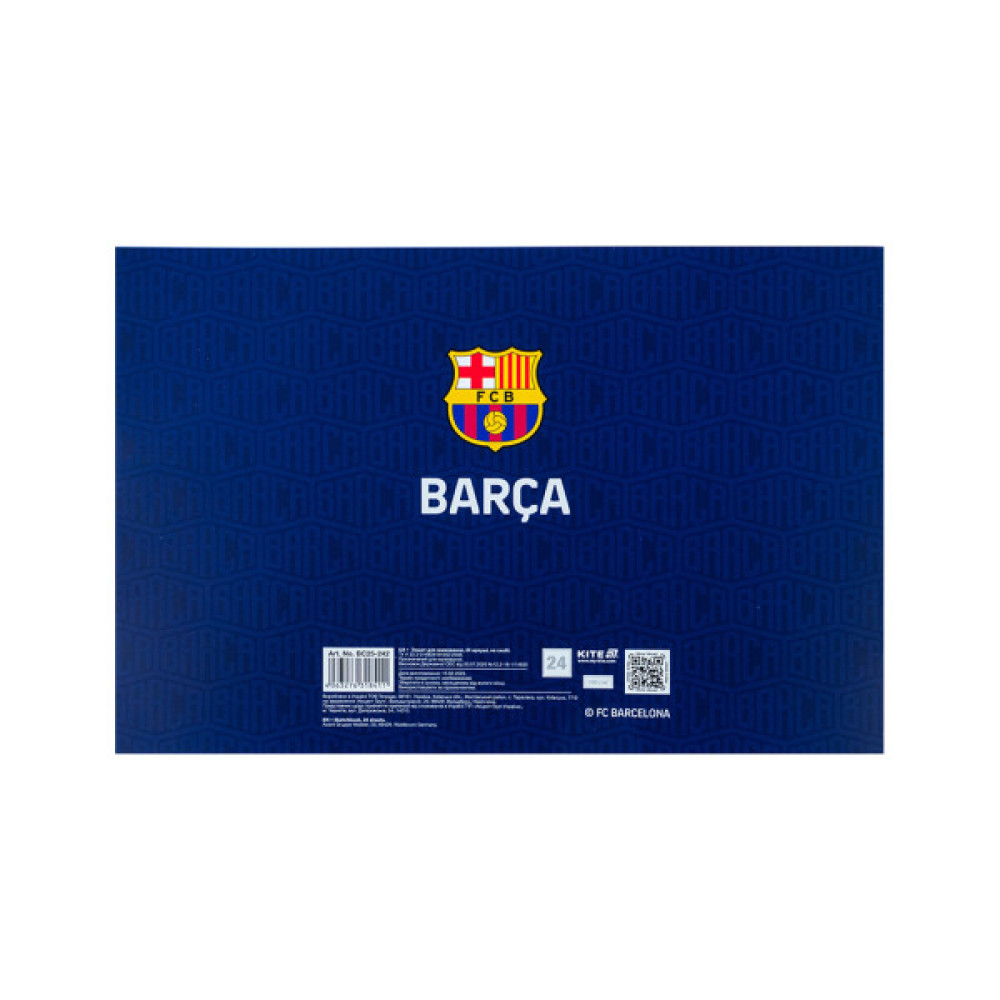 Альбом для малювання Kite FC Barcelona, 24 аркуша (BC25-242)