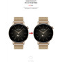 Плівка захисна Armorstandart Huawei Watch GT3 42mm 6 шт. (ARM62599) Плівка захисна Armorstandart Huawei Watch GT3 42mm 6 шт. (ARM62599)