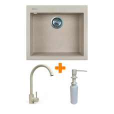 Набір кухонний Adamant Univer, штучний камінь, квадрат, без крила, 560х500х200мм, чаша - 1, врізна, Avena + змішувач та дозатор Набір кухонний Adamant Univer, штучний камінь, квадрат, без крила, 560х500х200мм, чаша - 1, врізна, Avena + змішувач та дозатор