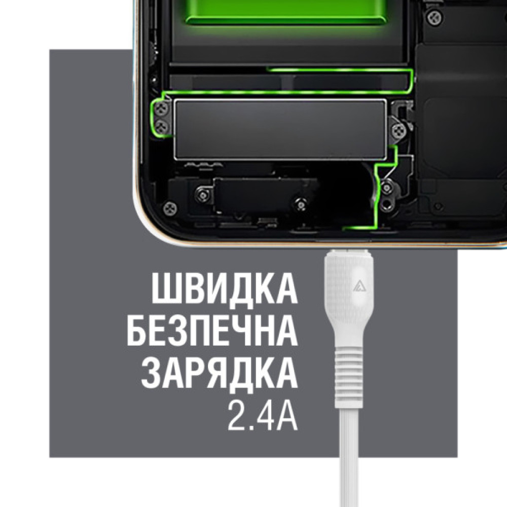 Дата кабель USB 2.0 AM to Lightning 1.2m AL-CBCOLOR-L1WT White ACCLAB (1283126518225)