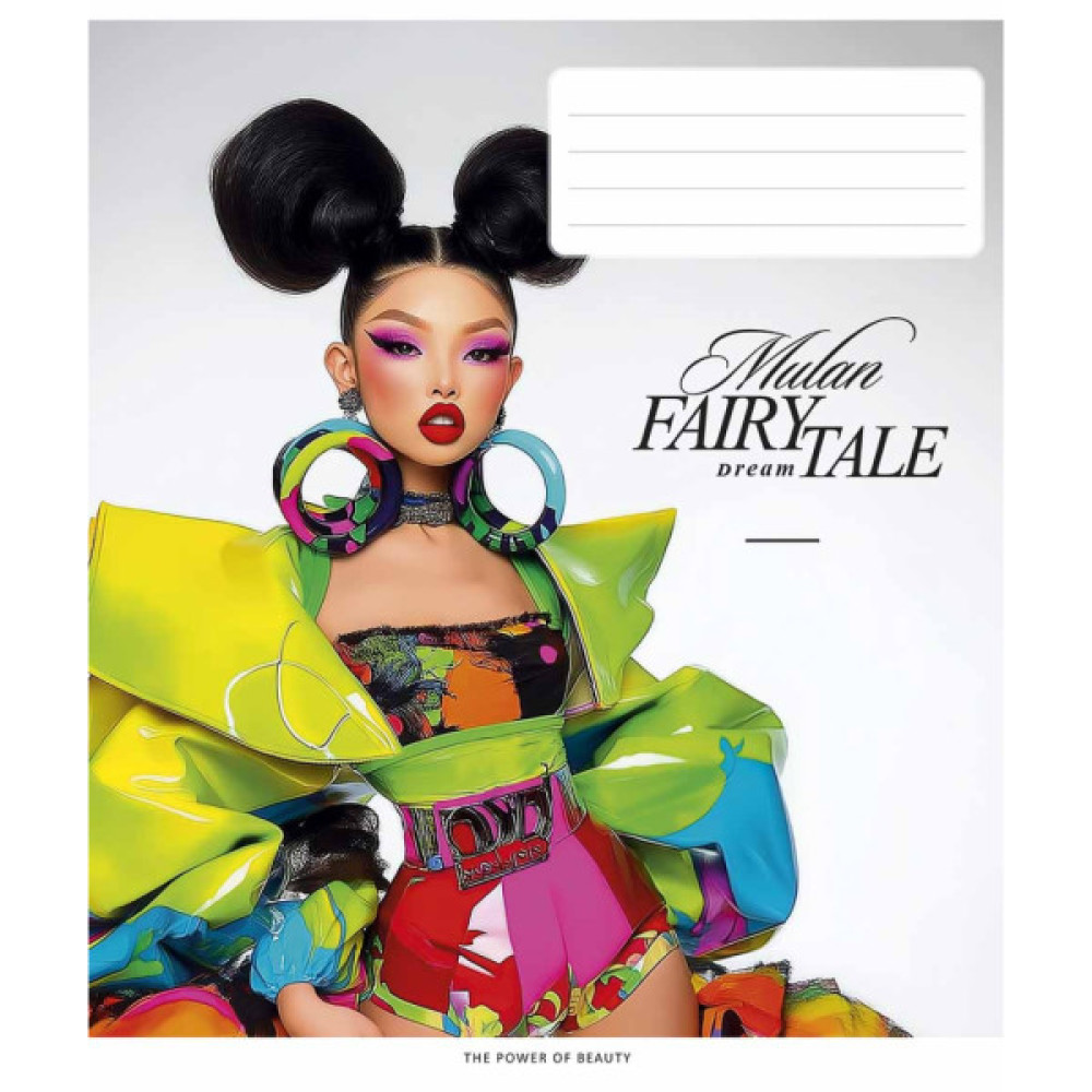 Зошит Школярик Fairytale 48 аркушів клітинка (048-3542K)