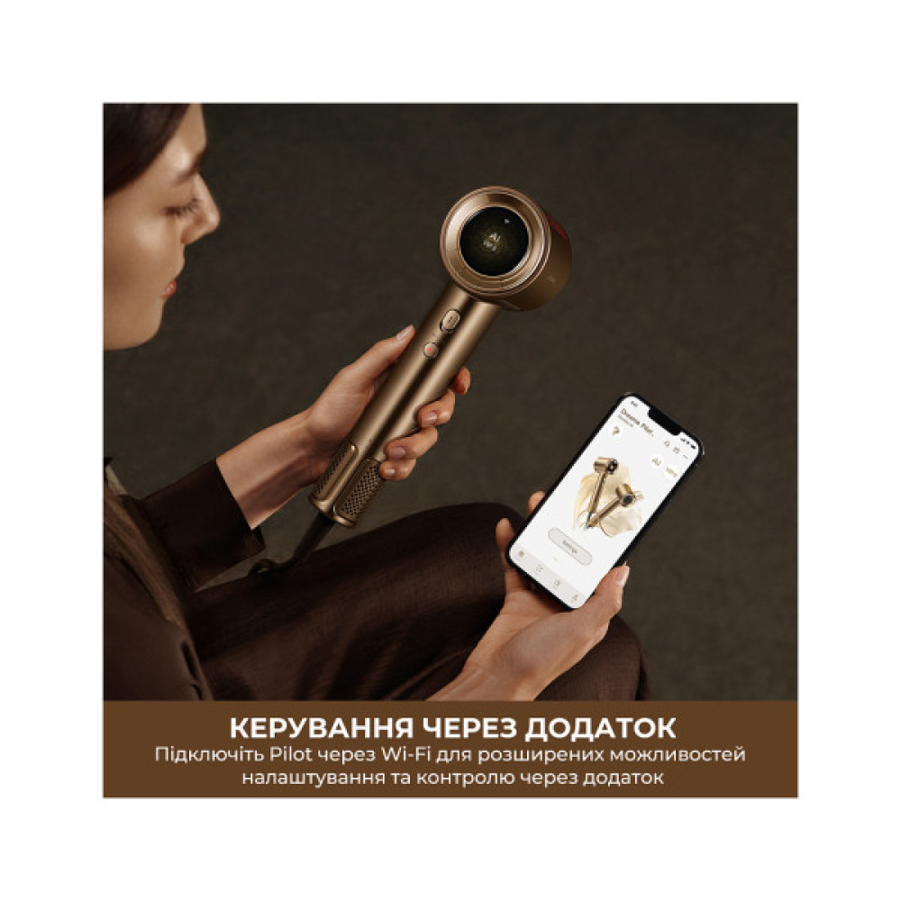 Фен Dreame Pilot (AHX01A)