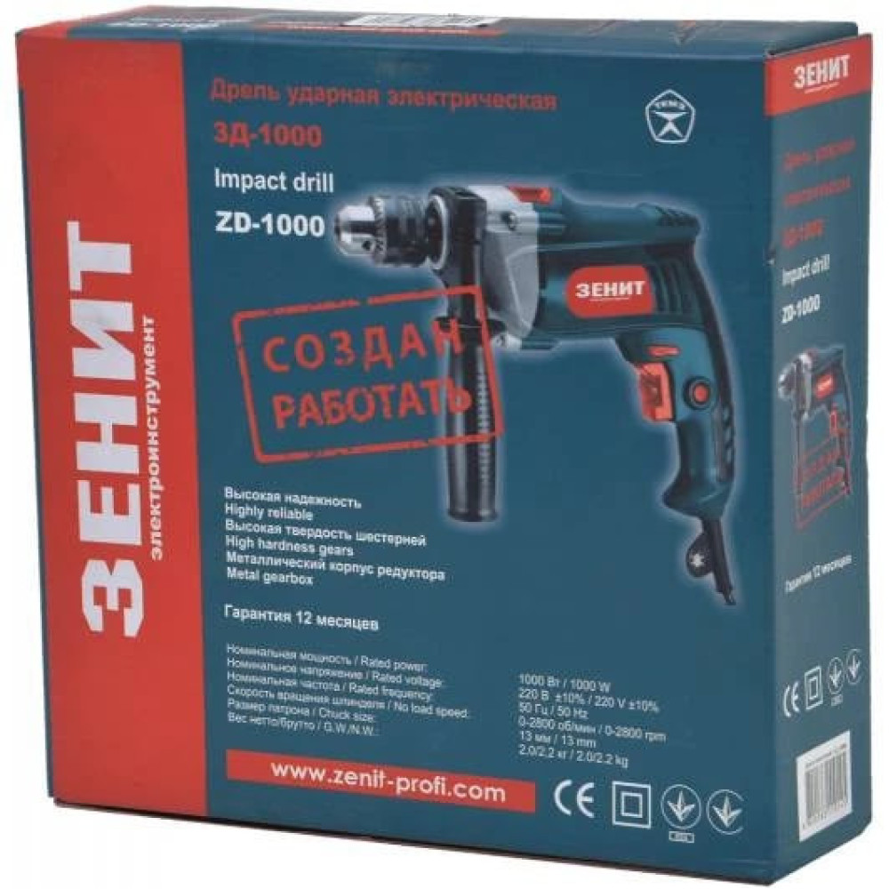 Дриль ударний Зеніт ЗД-1000 1000Вт зубчастий патрон 13мм 0-2800об/хв 1.9кг