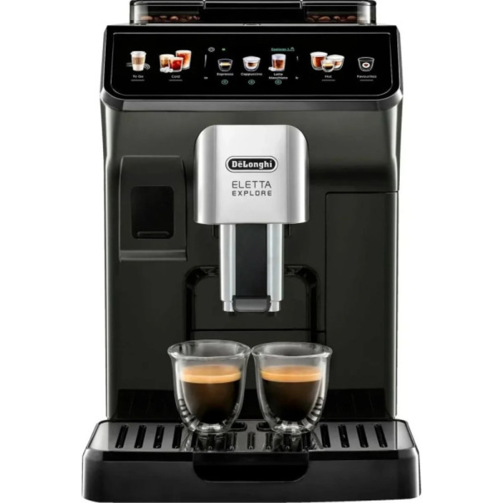 Кавомашина DeLonghi ECAM 450.55 G