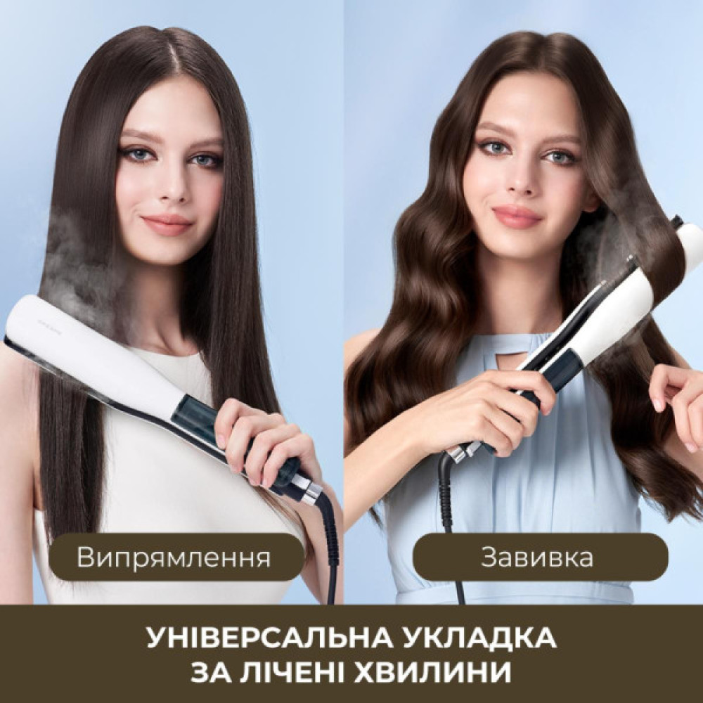 Стайлер Dreame Steam Straight (AA01A)