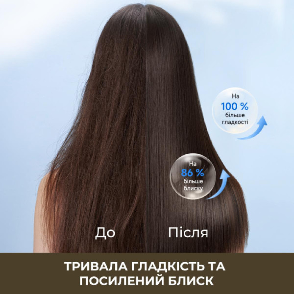 Стайлер Dreame Steam Straight (AA01A)