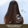 Стайлер Dreame Steam Straight (AA01A)