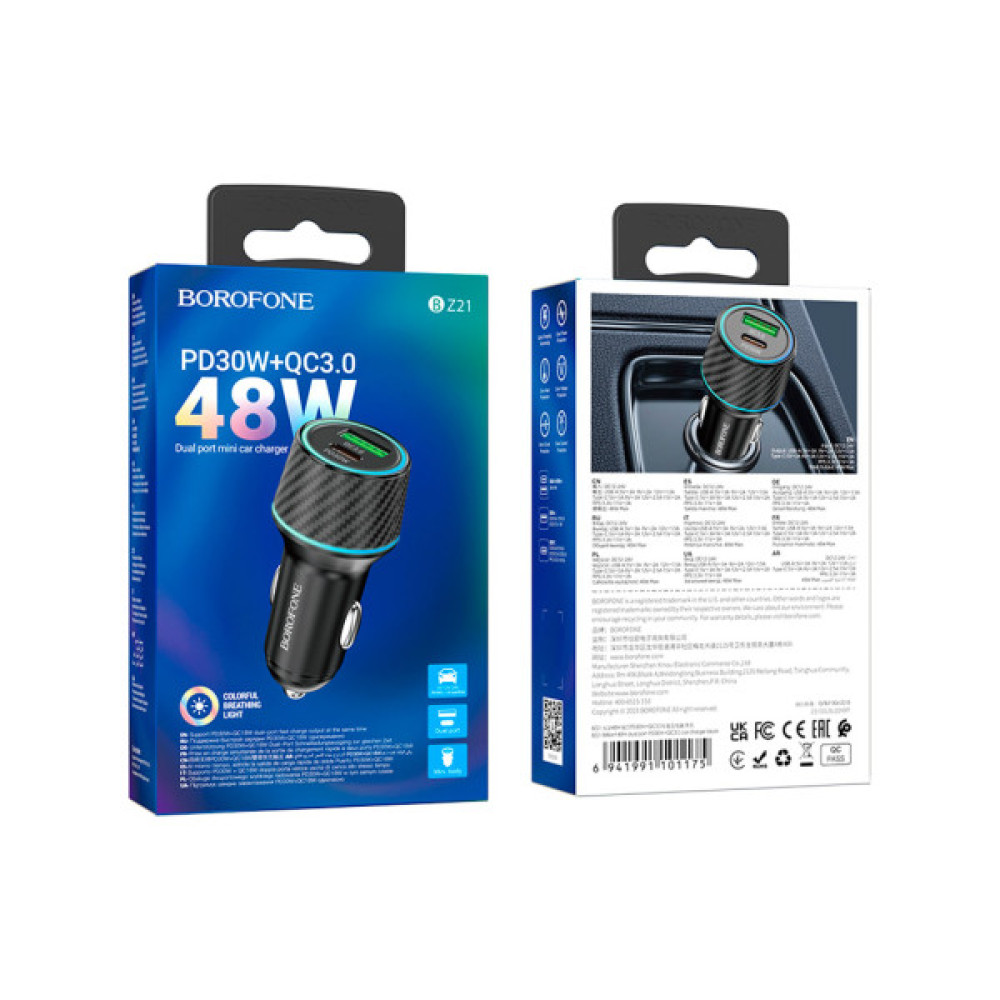 Зарядний пристрій BOROFONE 1xUSB-C PD30W + 1xUSB QC3.0 48W car adapter black (6941991101175)