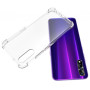 Чохол до мобільного телефона BeCover Anti-Shock Vivo V17 Neo Clear (704057) (704057) Чохол до мобільного телефона BeCover Anti-Shock Vivo V17 Neo Clear (704057) (704057)