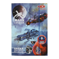 Папка для трудового навчання ZiBi А4 COSMO STAR (ZB.14912)