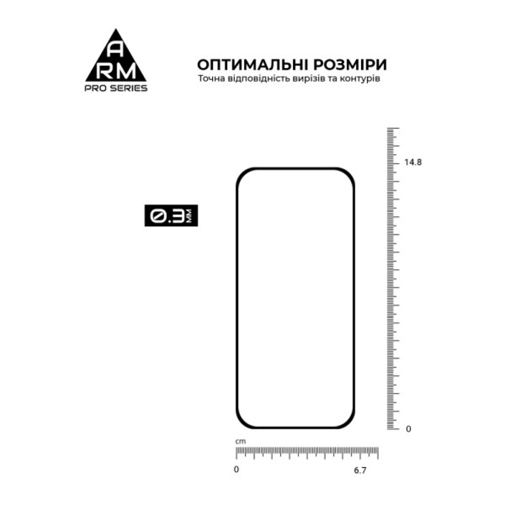 Скло захисне Armorstandart Pro Google Pixel 10 5G / 10 Pro 5G (ARM87294) Скло захисне Armorstandart Pro Google Pixel 10 5G / 10 Pro 5G (ARM87294)