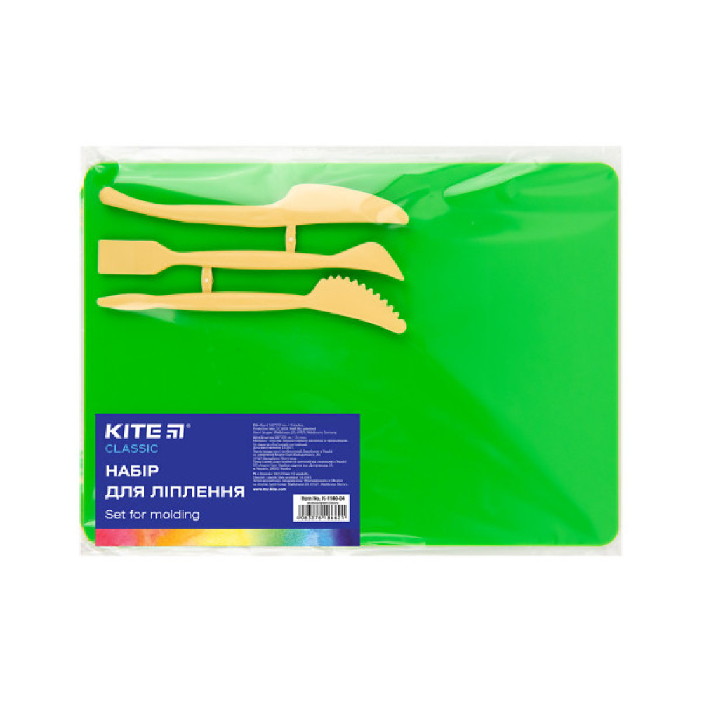Дошка для пластиліну Kite набір Classic дошка + 3 стеки, зелений (K-1140-04)