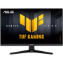 Монітор Asus 27" TUF Gaming VG279Q5A 2xHDMI, DP, MM, IPS, 200Hz, 0.3ms, sRGB 99%, AdaptiveSync