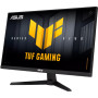 Монітор Asus 27" TUF Gaming VG279Q5A 2xHDMI, DP, MM, IPS, 200Hz, 0.3ms, sRGB 99%, AdaptiveSync