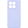 Чохол до мобільного телефона Armorstandart ICON Xiaomi 14T Lavender (ARM88441) Чохол до мобільного телефона Armorstandart ICON Xiaomi 14T Lavender (ARM88441)