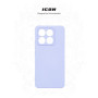 Чохол до мобільного телефона Armorstandart ICON Xiaomi 14T Lavender (ARM88441) Чохол до мобільного телефона Armorstandart ICON Xiaomi 14T Lavender (ARM88441)