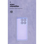 Чохол до мобільного телефона Armorstandart ICON Xiaomi 14T Lavender (ARM88441) Чохол до мобільного телефона Armorstandart ICON Xiaomi 14T Lavender (ARM88441)