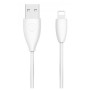 Дата кабель USB 2.0 AM to Lightning 1.2m 2.0A Baseus (CALMY-02) Дата кабель USB 2.0 AM to Lightning 1.2m 2.0A Baseus (CALMY-02)