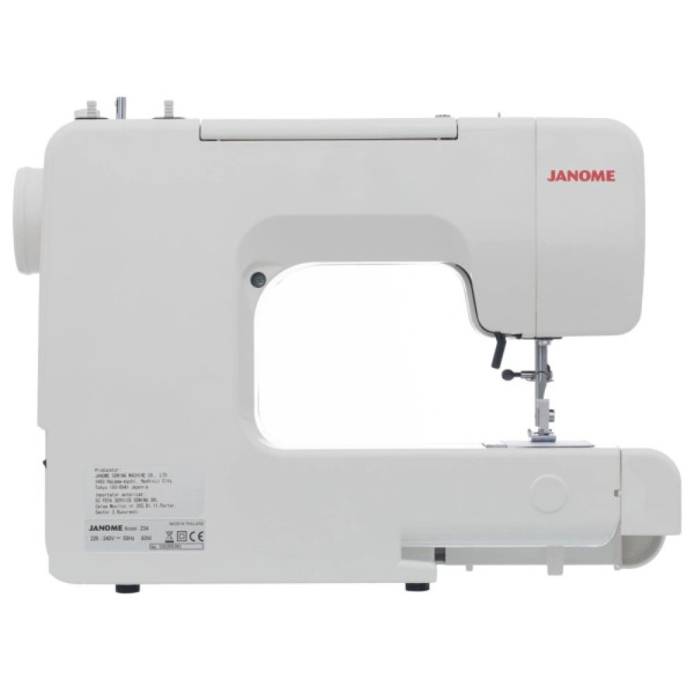 Швейна машина Janome J-234